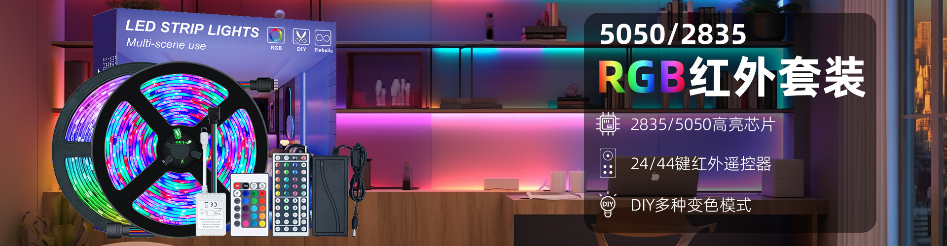 Zhongshan Anmi Lighting Technology Co., Ltd. product 3