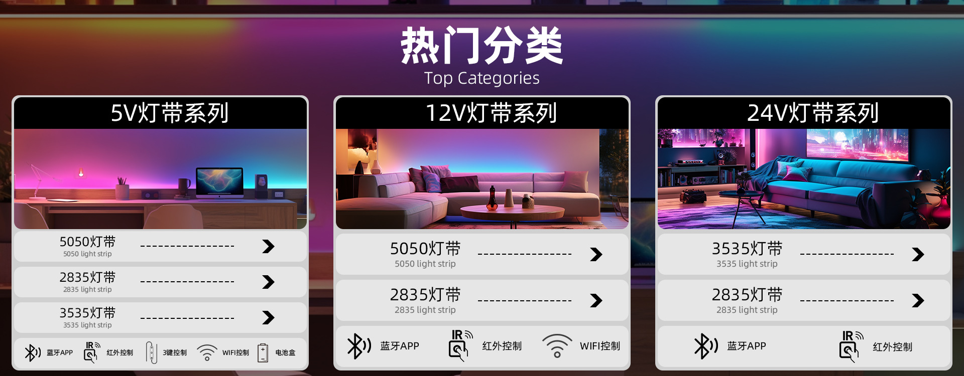 Zhongshan Anmi Lighting Technology Co., Ltd. product 4