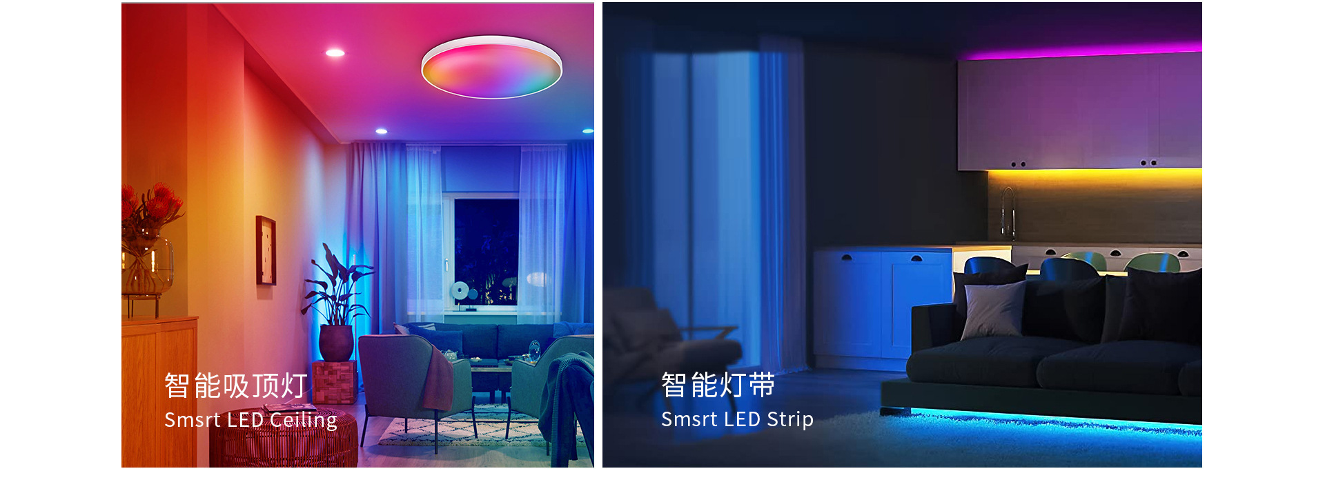 Jiangmen Zhilai Lighting Co., Ltd. product 4