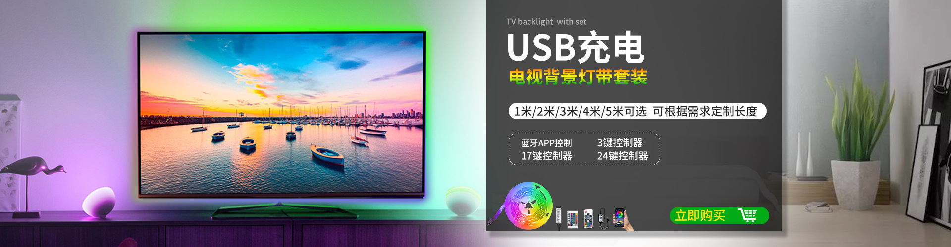 Shenzhen Xingli Technology Co., Ltd. product 1