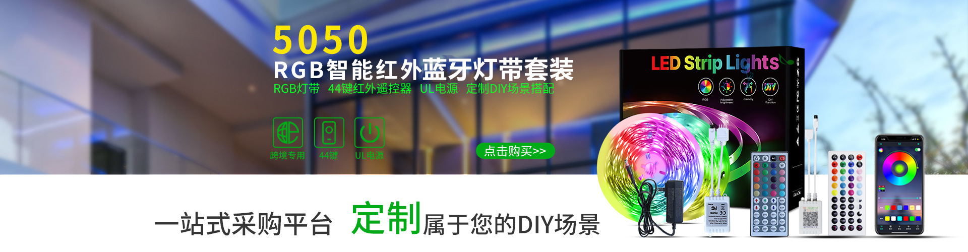 Shenzhen Xingli Technology Co., Ltd. product 3