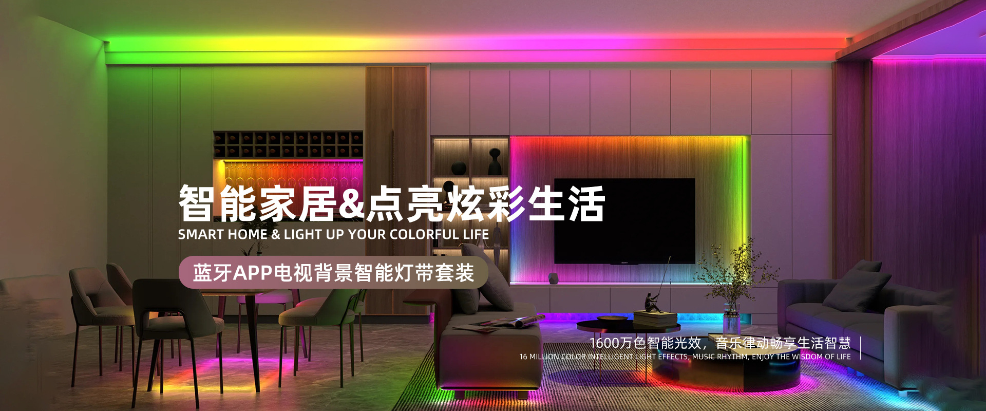 Shenzhen Aims Optoelectronics Co., Ltd. product 4