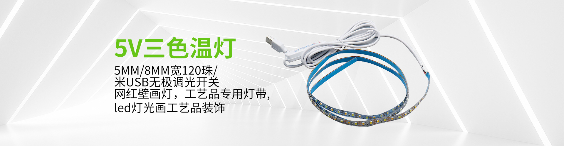 Shenzhen Xinjianhua Electronics Co., Ltd. product 1