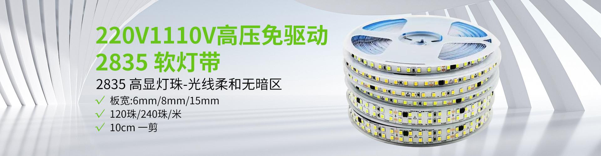 Shenzhen Xinjianhua Electronics Co., Ltd. product 3