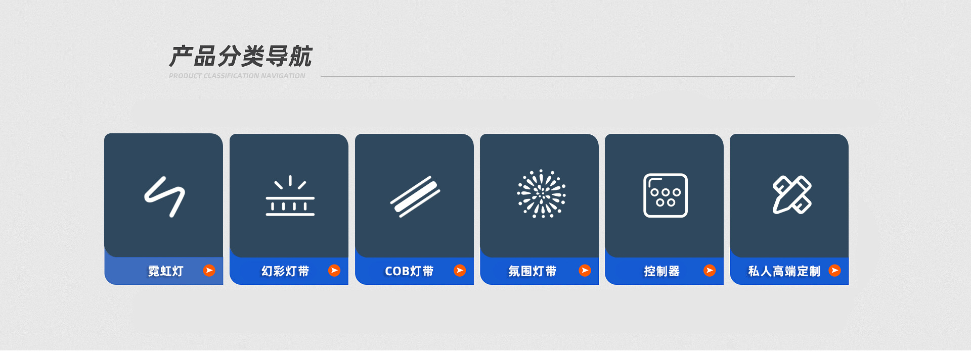 Shenzhen We Ai Shi Electronics Co., Ltd. product 4