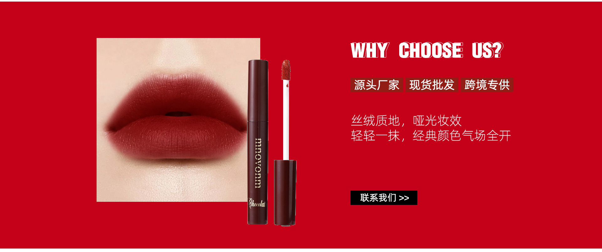 Jinhua Yun Zhuang Biotechnology Co., Ltd. product 4