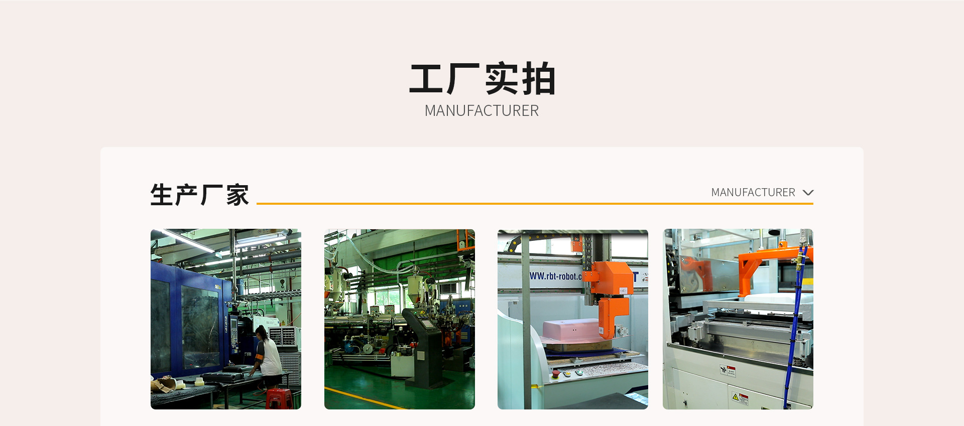 Shenzhen Mihe Outdoor Products Co., Ltd. product 2