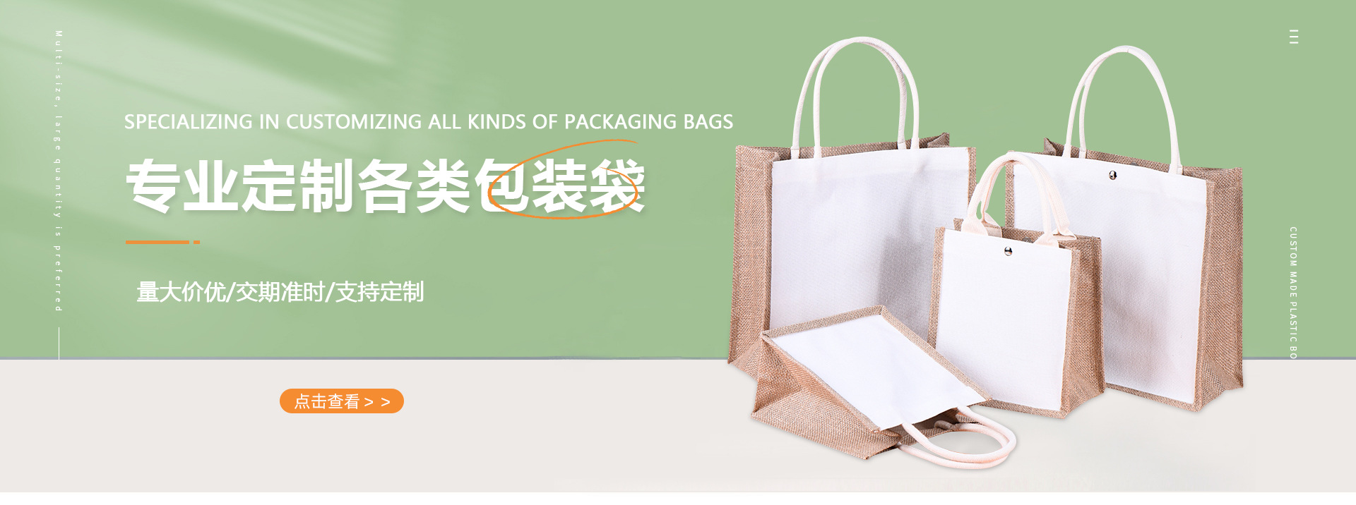 Wenzhou Kangbei Packaging Co., Ltd. product 2