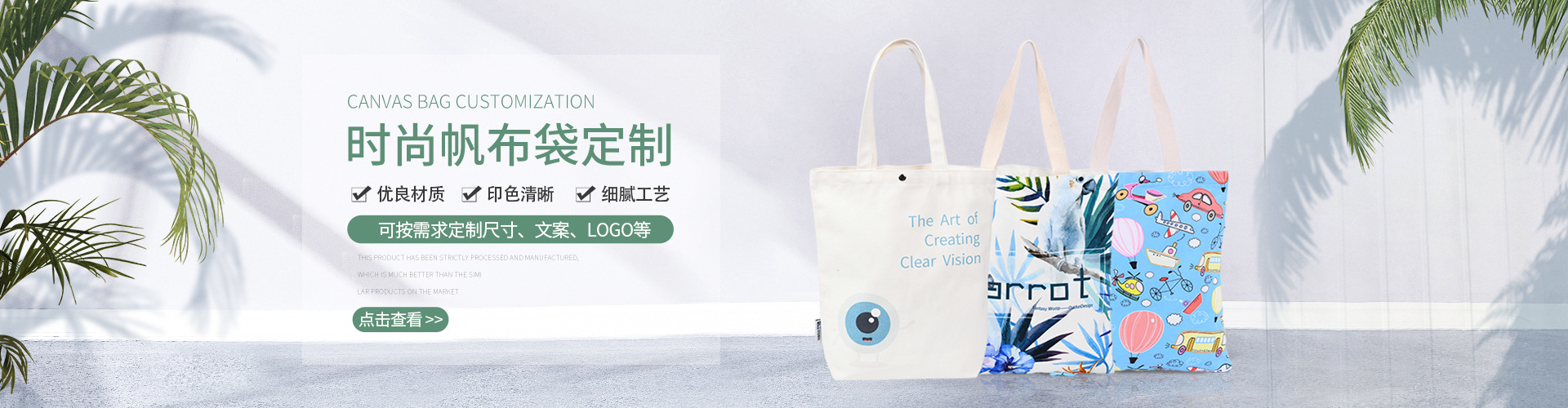 Zhejiang Daijun Handicrafts Co., Ltd. product 1