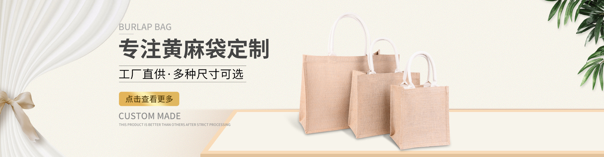 Zhejiang Daijun Handicrafts Co., Ltd. product 2