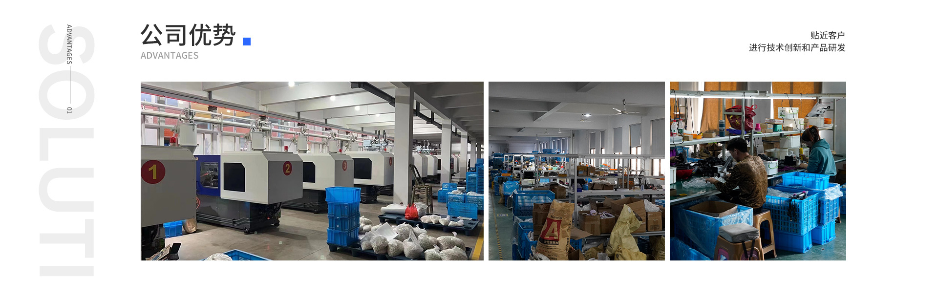 Wenzhou Hongzhi Daily Necessities Co., Ltd. product 4