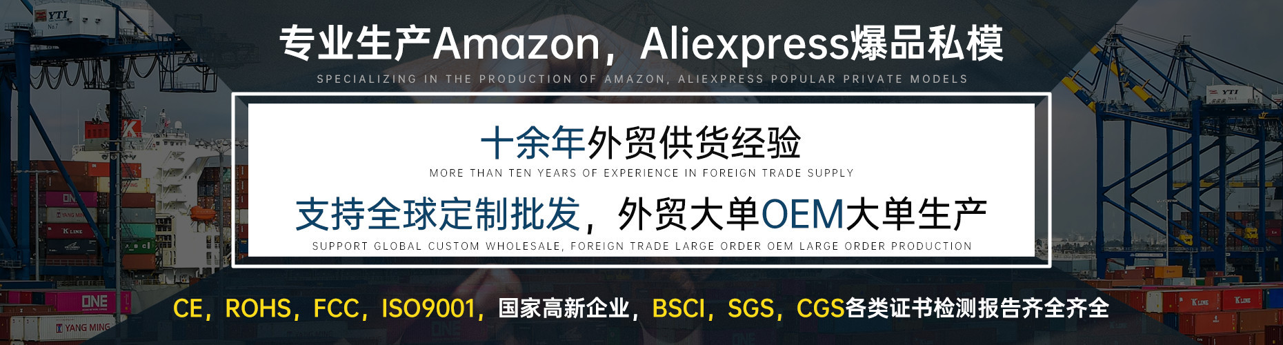 Shenzhen Future Atom Tree Technology Co., Ltd. product 1