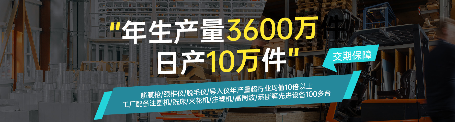 Shenzhen Future Atom Tree Technology Co., Ltd. product 2