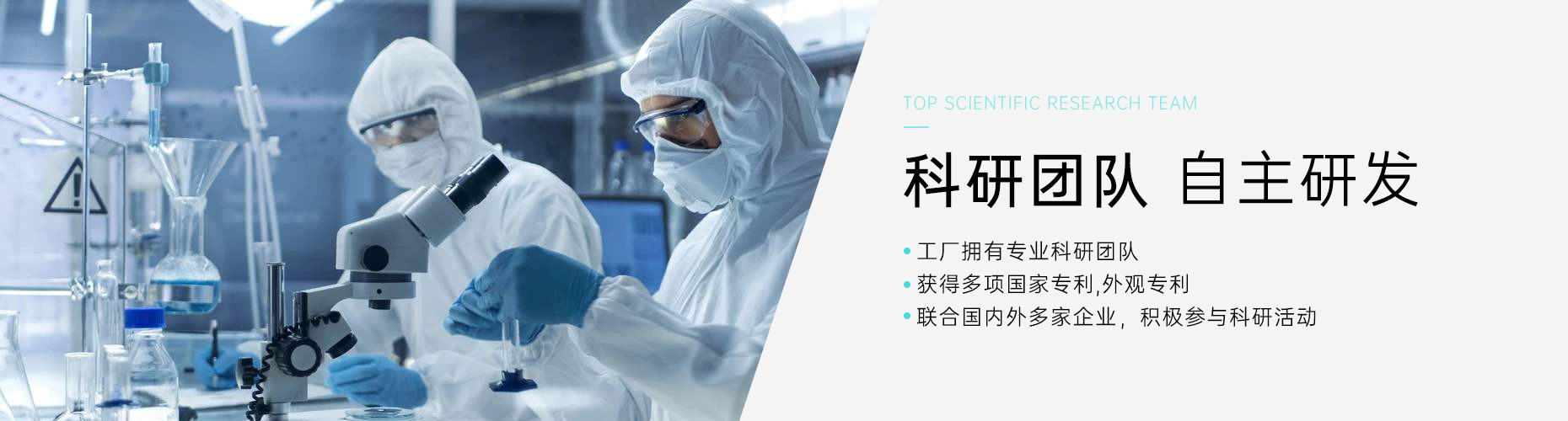 Shenzhen Future Atom Tree Technology Co., Ltd. product 3