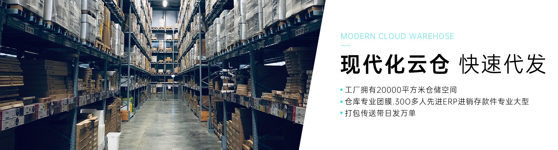 Shenzhen Future Atom Tree Technology Co., Ltd. product 4