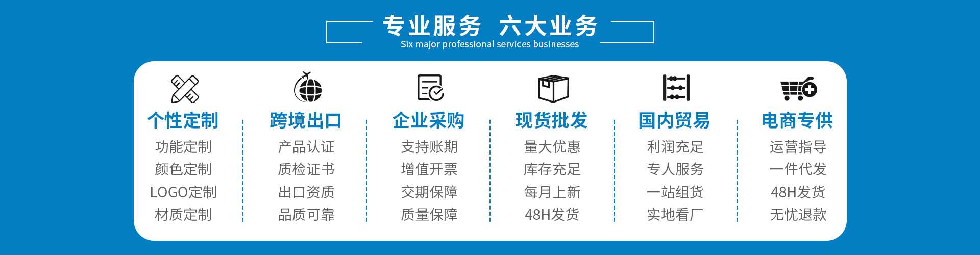 Dongyang Xiaoqi Industry and Trade Co., Ltd. product 2