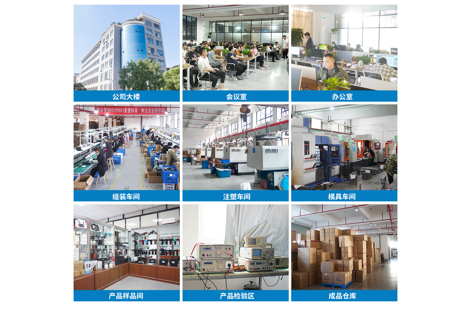 Dongyang Xiaoqi Industry and Trade Co., Ltd. product 4
