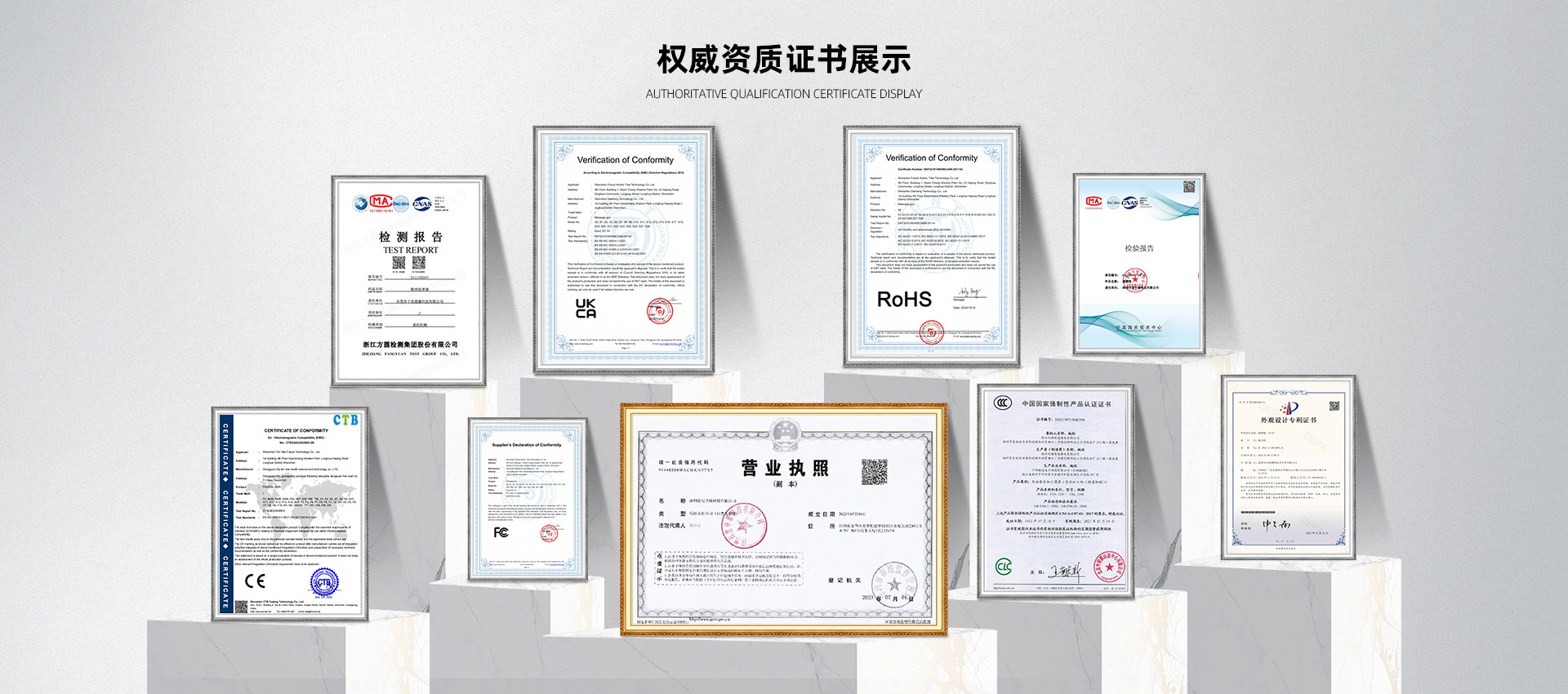 Shenzhen Fuzhongkang Technology Co., Ltd. product 3