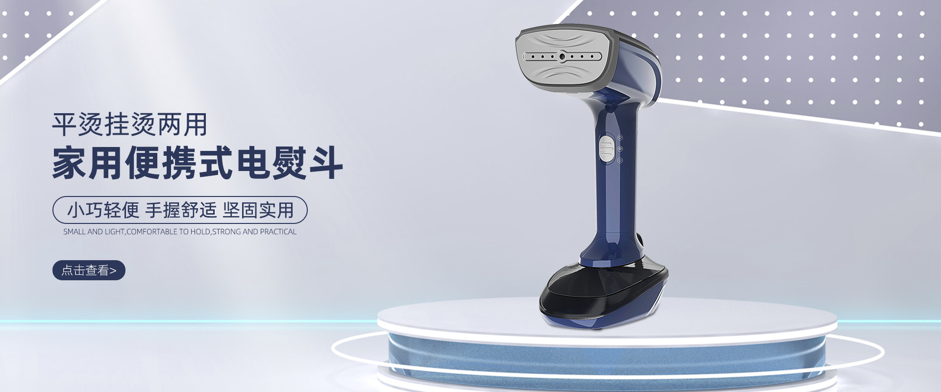 Yongkang Ruixing Industry and Trade Co., Ltd. product 2