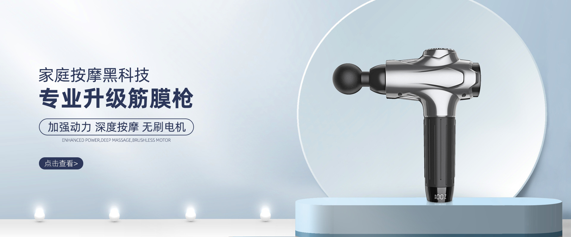 Yongkang Ruixing Industry and Trade Co., Ltd. product 4