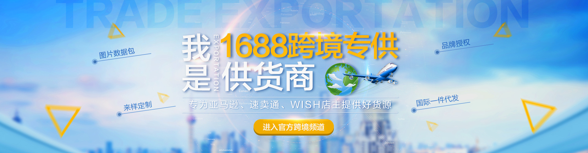 Linshu County Duoyi Crafts Co., Ltd. product 1