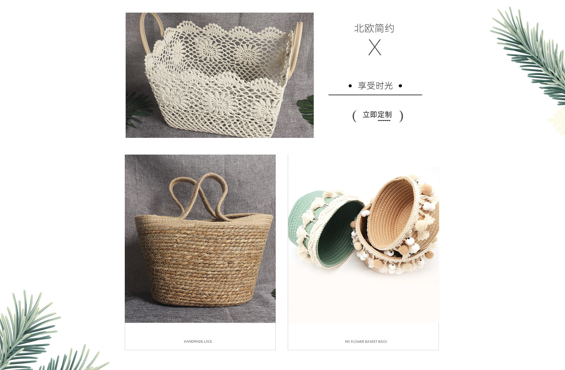 Linshu County Duoyi Crafts Co., Ltd. product 3