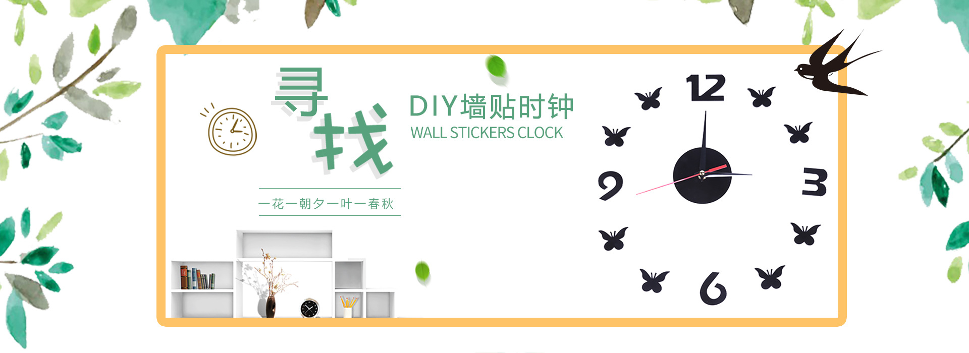 Dongyang Jiangbei Tengjia Handicraft Factory product 1