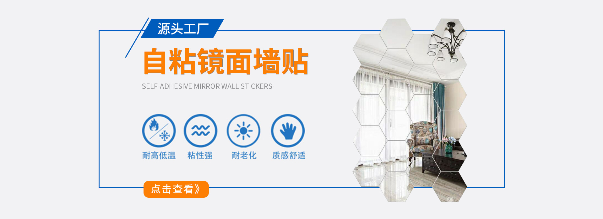 Dongyang Jiangbei Tengjia Handicraft Factory product 2