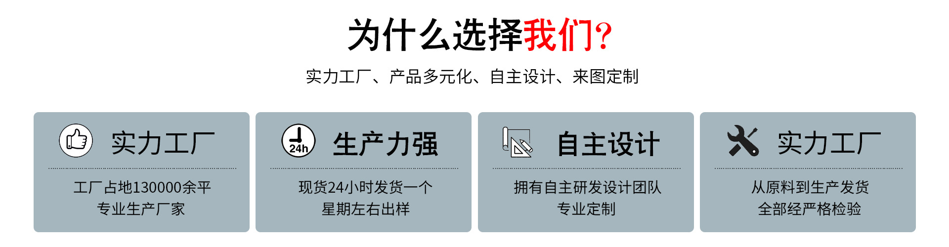 Linshu Yiran Home Goods Crafts Co., Ltd. product 1