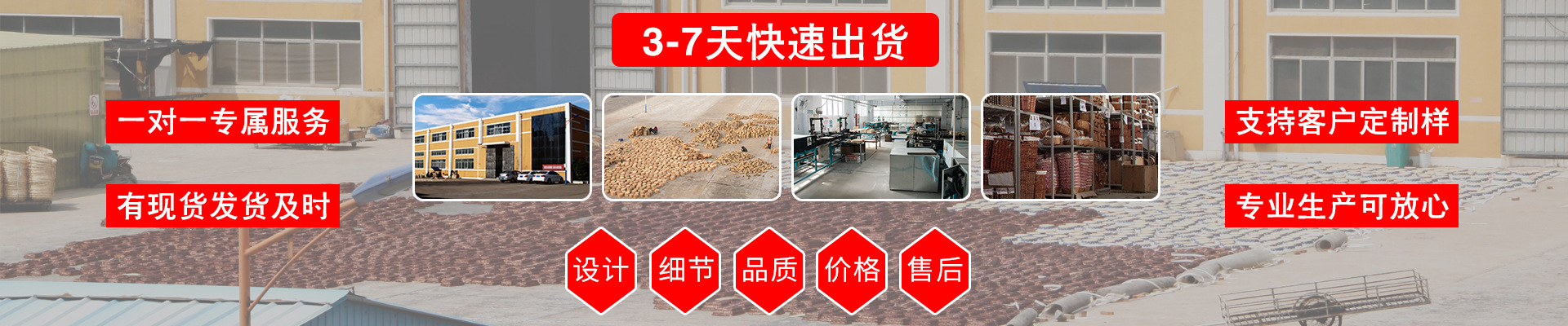 Linshu Qingtian Home Goods Crafts Co., Ltd. product 2