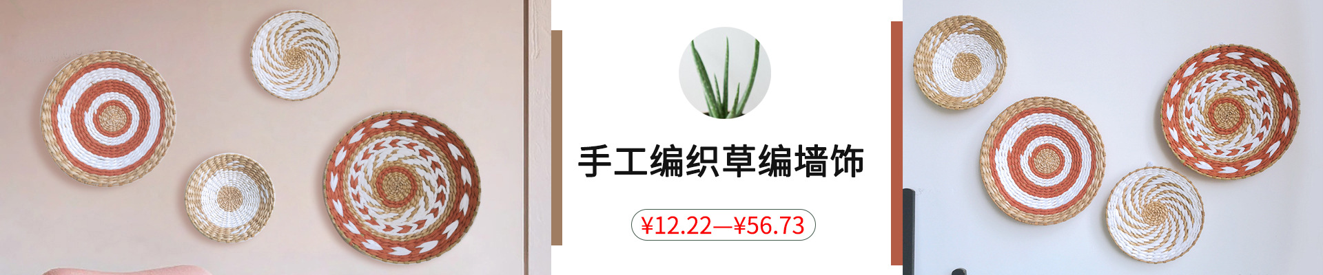 Linshu Qingtian Home Goods Crafts Co., Ltd. product 3