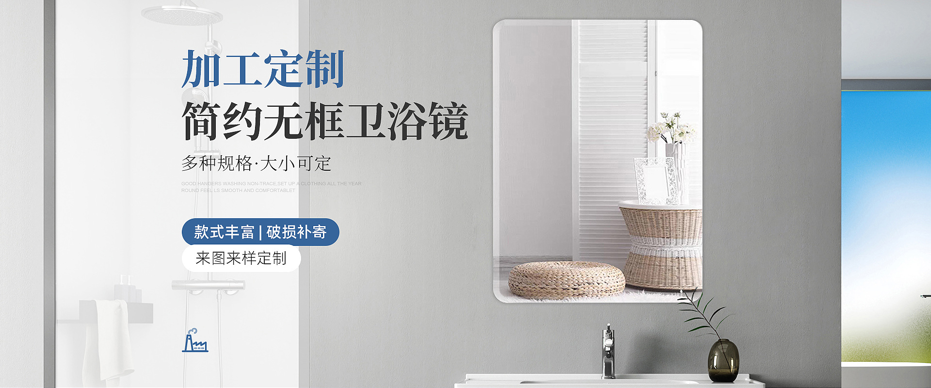 Weifang Ziting Home Goods Co., Ltd. product 1