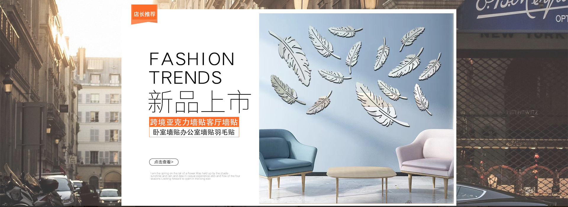 Yiwu Jiayang Handicrafts Co., Ltd. product 1