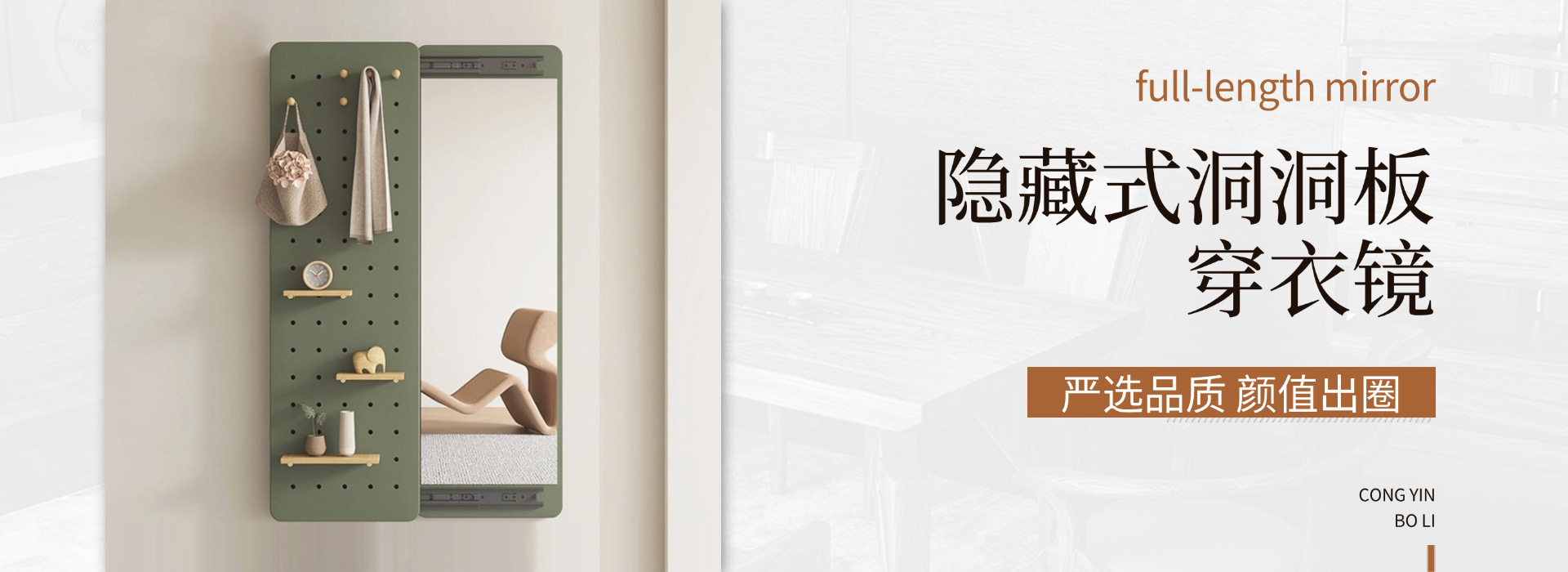 Xingtai Chongyin Glass Products Co., Ltd. product 3