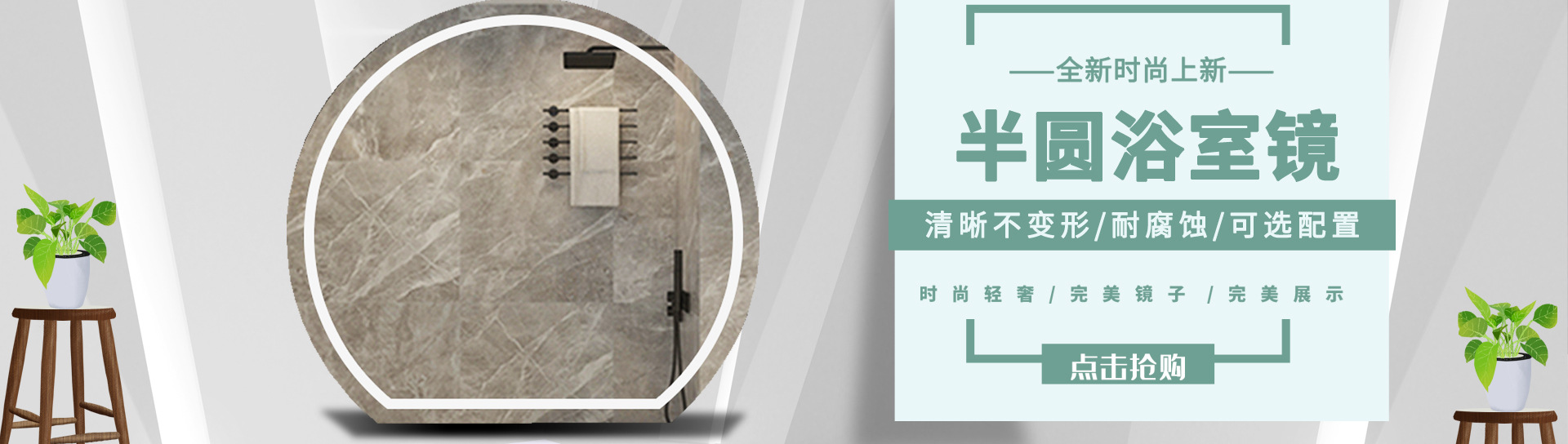 Jining Rencheng District Xinyun Glass Products Department product 1