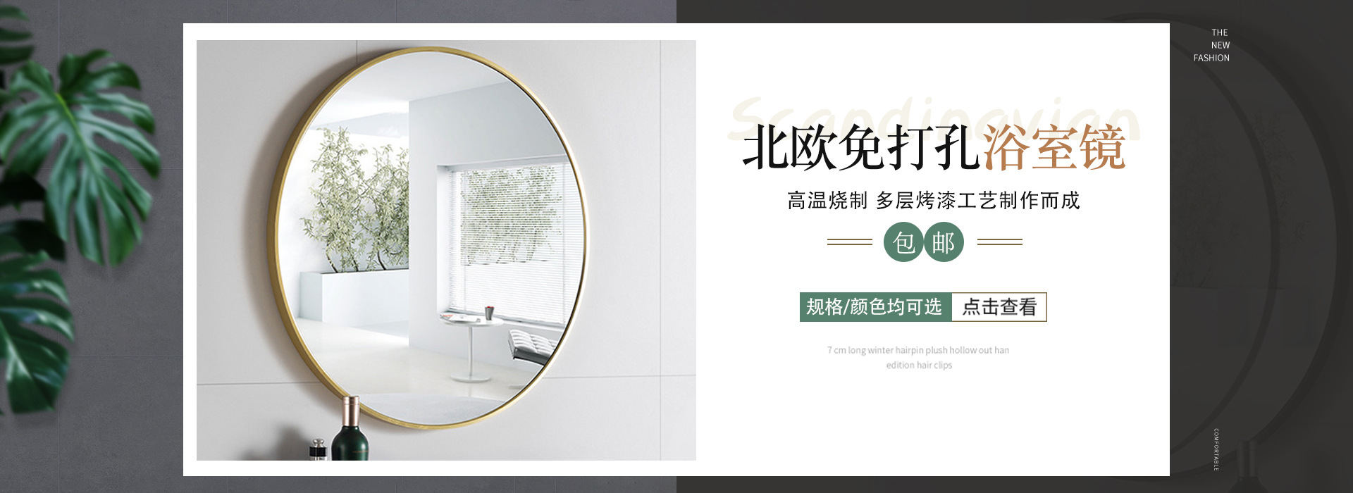 Shenzhen Nanshan District Ryan Ceramics Store product 1