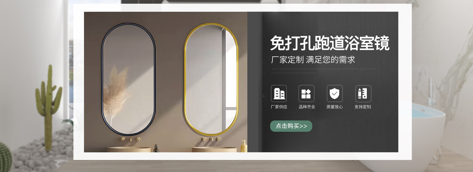 Shenzhen Nanshan District Ryan Ceramics Store product 3