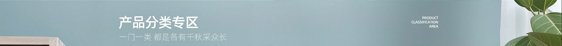 Dongguan Fuming Optoelectronics Co., Ltd. product 1