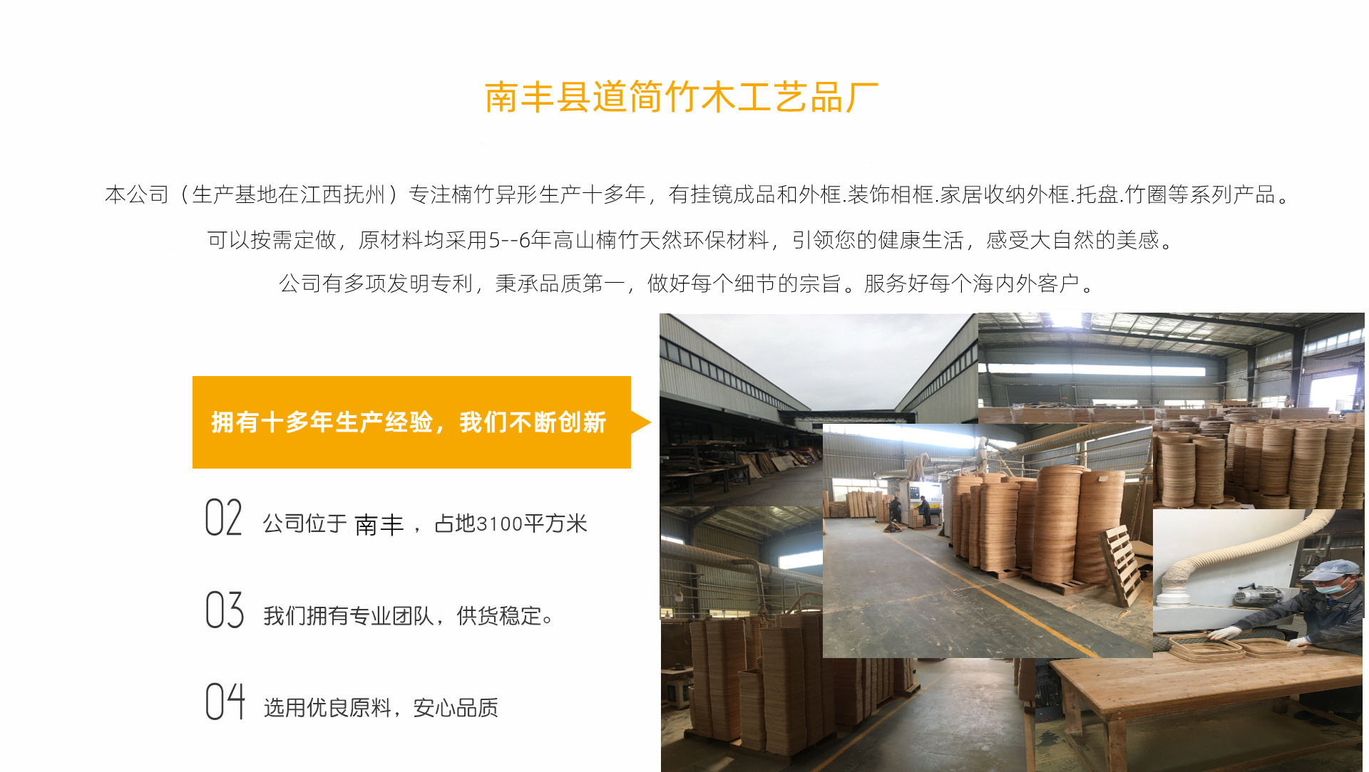 Yiwu Zhizhu E-commerce Firm product 1