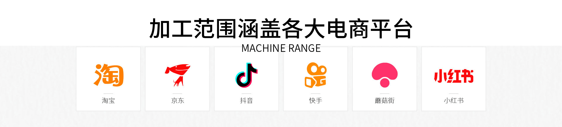 Guangzhou Chuli Biotechnology Co., Ltd. product 4