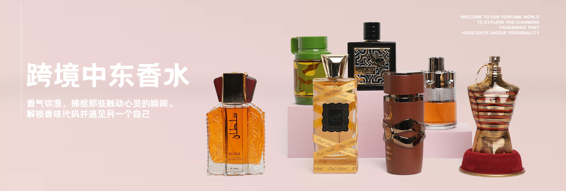 Dongyang Mingzi Cosmetics Co., Ltd. product 4