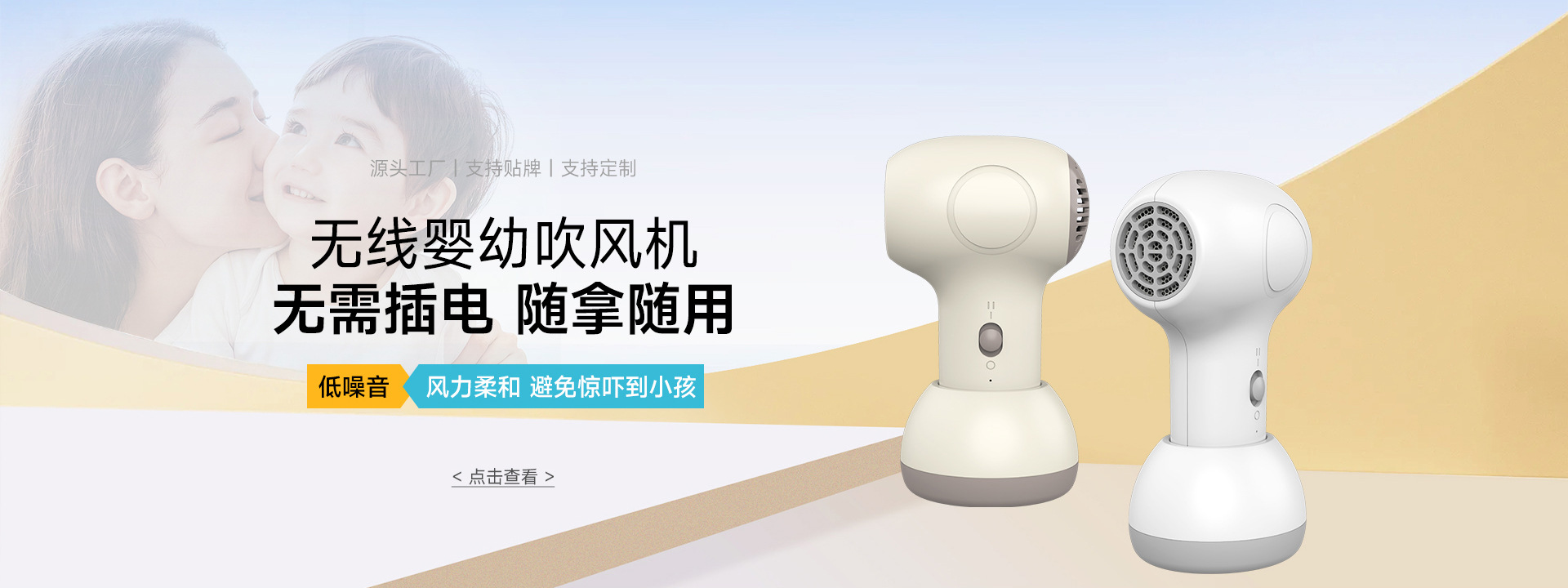 Dongguan Heli Tianqi Industrial Design Co., Ltd. product 4