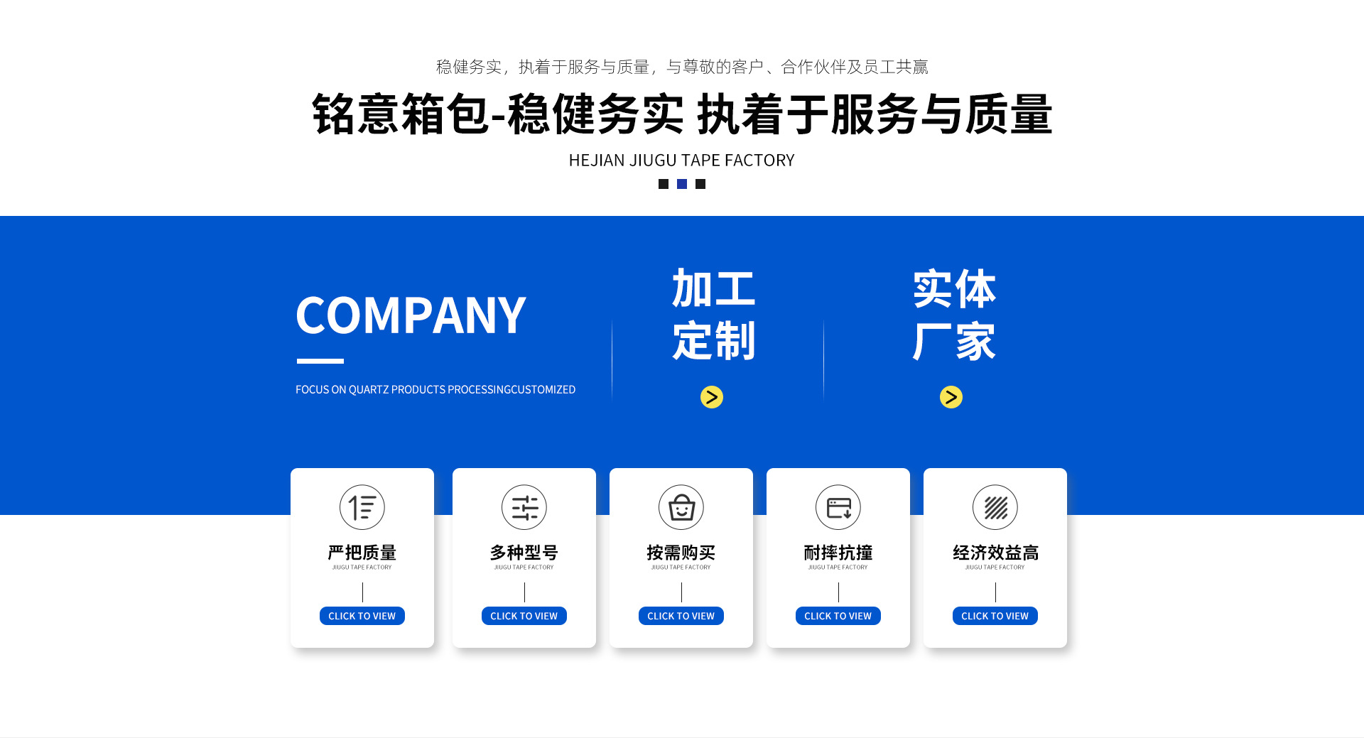 Jiangxi Mingyi Luggage Co., Ltd. product 2