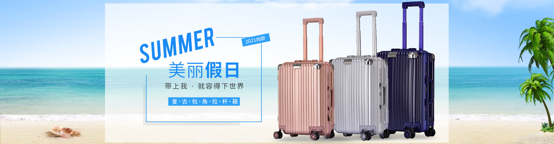 Dongyang Yisen Luggage Co., Ltd. product 2