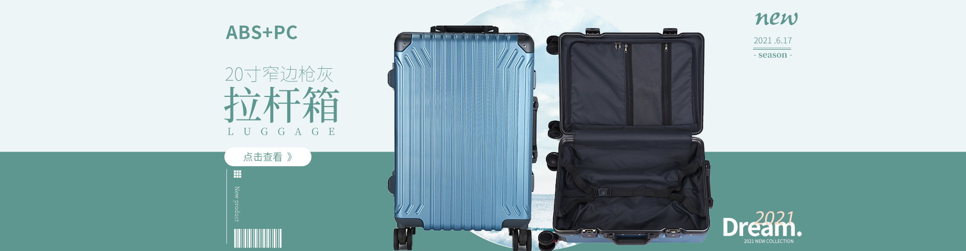 Dongyang Yisen Luggage Co., Ltd. product 3