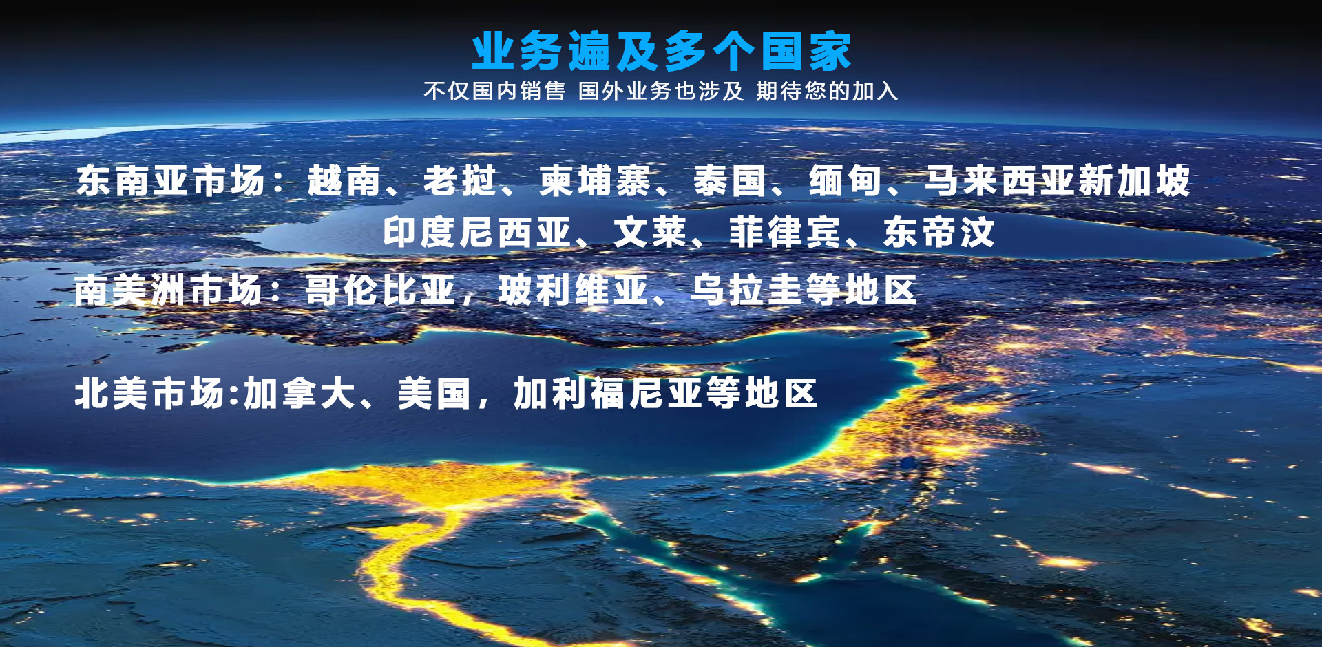 Xinggan County Dunbao Luggage Factory product 2