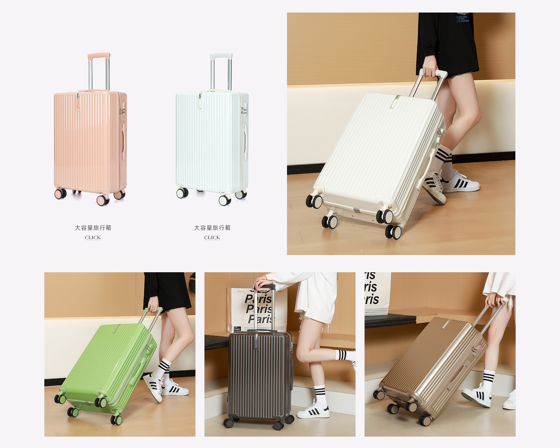 Shenzhen Bao Shishang Luggage Co., Ltd. product 1
