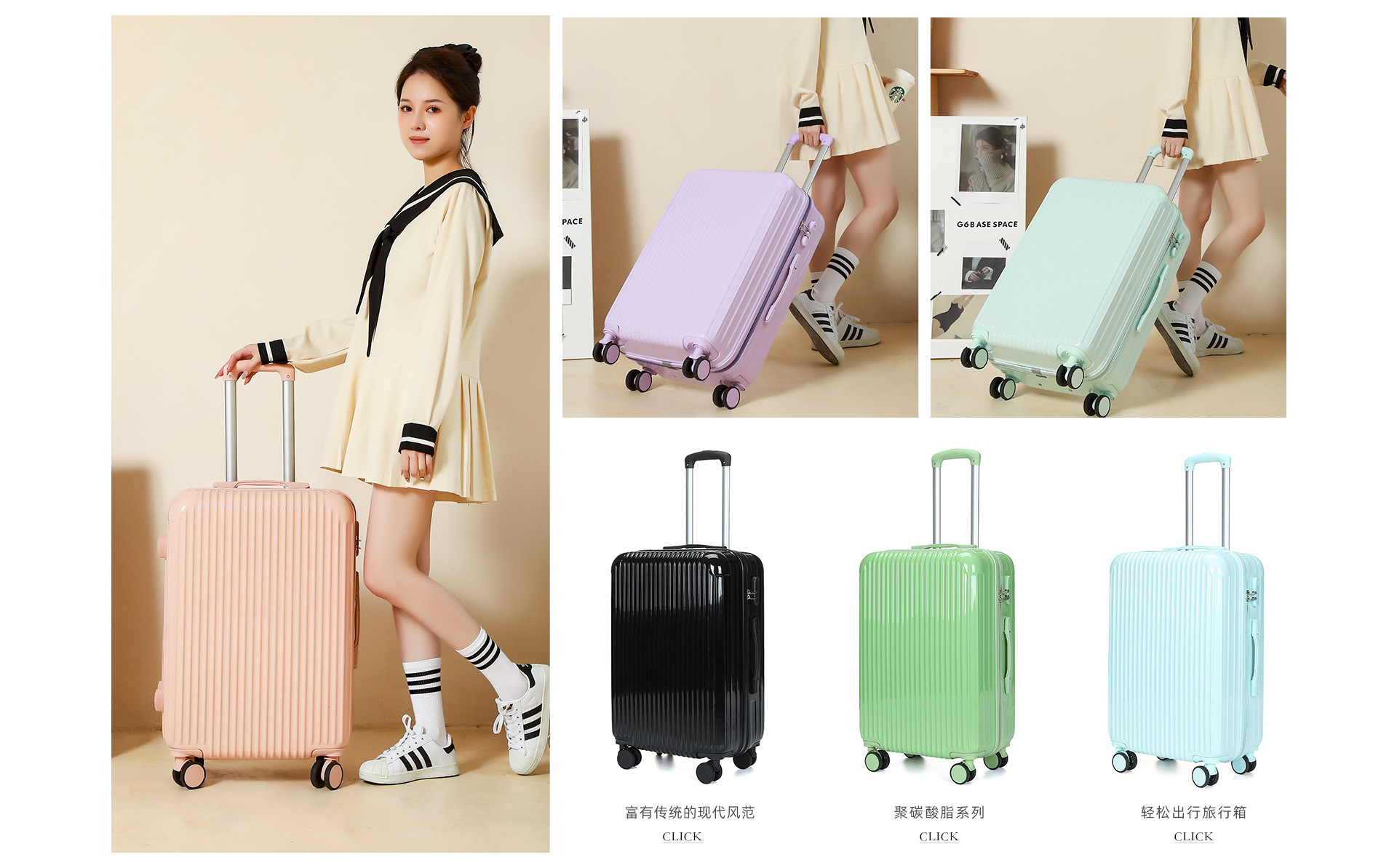 Shenzhen Bao Shishang Luggage Co., Ltd. product 3