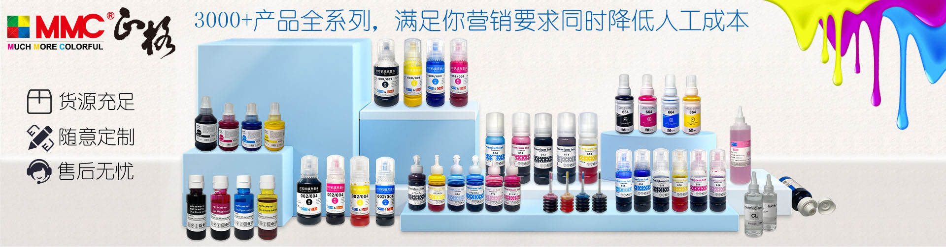 Zhuhai Zhengcai New Material Co., Ltd. product 4