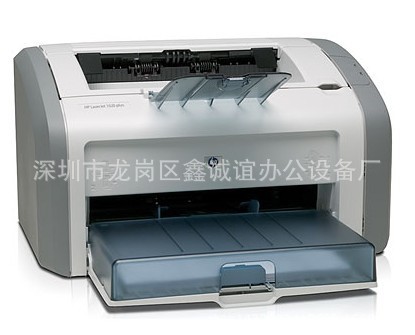 Shenzhen Bao'an Xin Qi Fei Office Equipment Store product 1